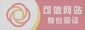 原油國(guó)債期貨交易開(kāi)戶(hù)平臺(tái)