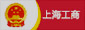 股指期貨在線(xiàn)開(kāi)戶(hù)交易所手續(xù)費(fèi)